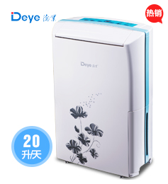 DYD-A20A3（藍色）